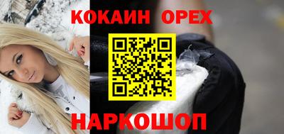 метадон Ртищево