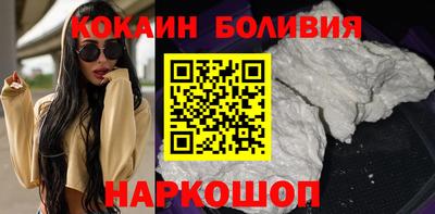 mdma Прокопьевск