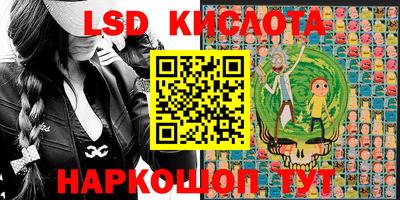 меф Ростов-на-Дону