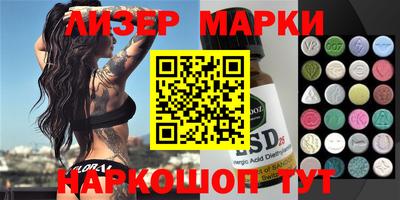 mdma Прокопьевск