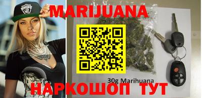 прущая мука Протвино