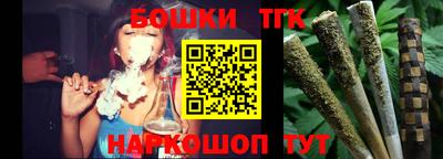 марки lsd Прохладный