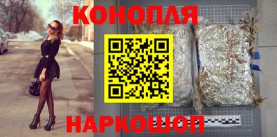 прущая мука Протвино