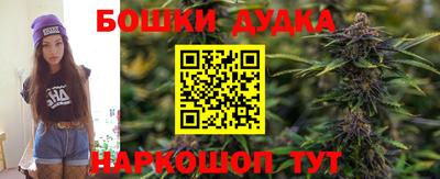 метадон Ртищево