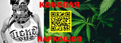 прущая мука Протвино