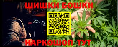 mdma Прокопьевск