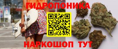 меф Ростов-на-Дону