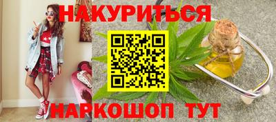 марки lsd Прохладный