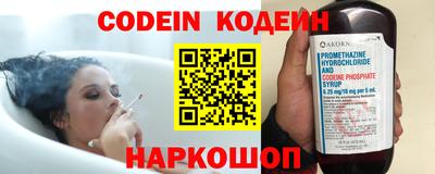 меф Ростов-на-Дону