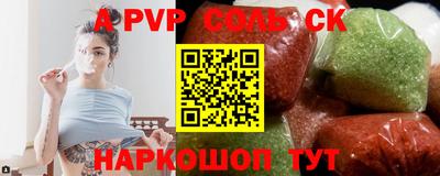 меф Ростов-на-Дону