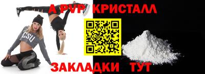 марки lsd Прохладный