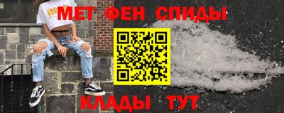прущая мука Протвино