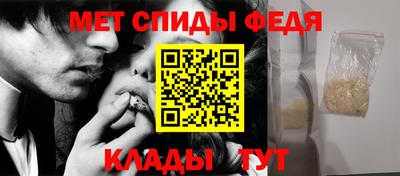 mdma Прокопьевск