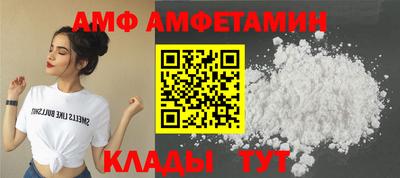 метадон Ртищево