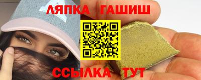 прущая мука Протвино