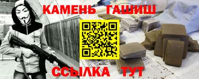 меф Ростов-на-Дону