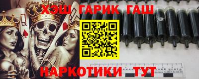 метадон Ртищево