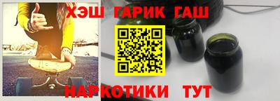 mdma Прокопьевск