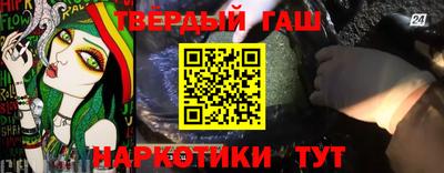метадон Ртищево