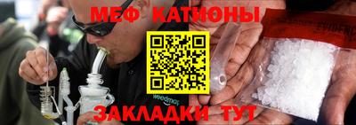 mdma Прокопьевск
