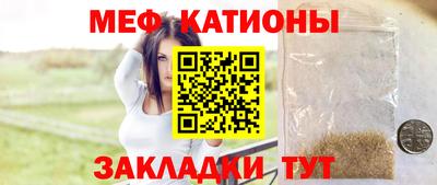 mdma Прокопьевск